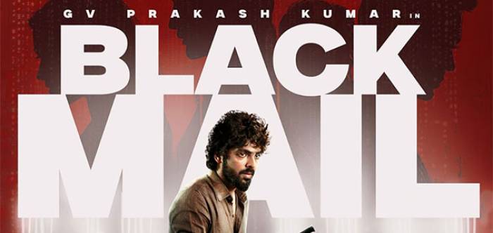 ஆகஸ்ட் 1ல் பிளாக்மெயில்' ரிலீஸ் .