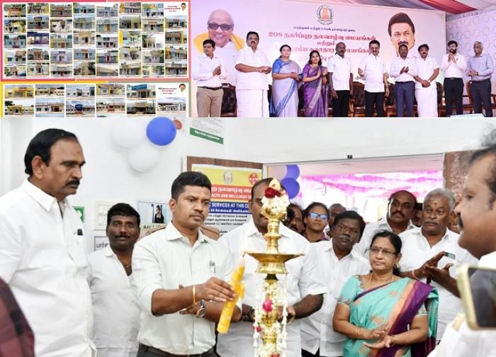 தமிழ்நாடு முதலமைச்சர் அவர்கள்  நகர்ப்புற நலவாழ்வு மையங்கள் மற்றும் ஆரம்ப சுகாதார நிலையங்களை காணொலி காட்சி வாயிலாக திறந்து வைத்தார்.