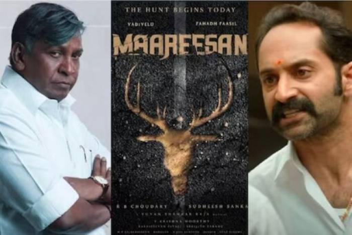 JULY 25  ல் 'மாரீசன்'ரிலீஸ்.