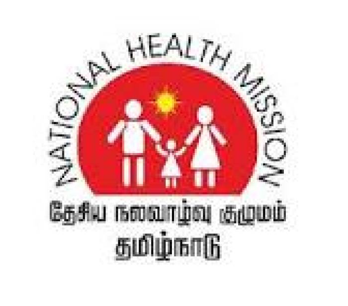 தேசிய நலவாழ்வு குழுமத்தின் (NHM) கீழ் காலியாக உள்ள ஒப்பந்த அடிப்படையிலான தற்காலிக பணியிடங்களுக்கு விண்ணப்பிக்கலாம்.