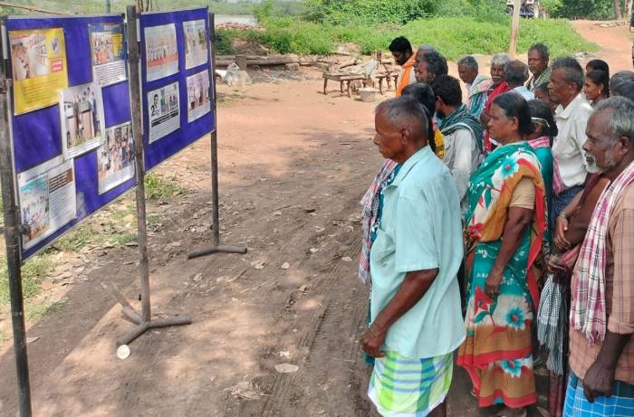 அச்சங்குளம் ஊராட்சியில் தமிழக அரசின் சாதனைகள் விளக்க புகைப்பட கண்காட்சி.