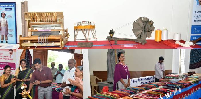 விருதுநகர் மாவட்டம் 11-வது தேசிய கைத்தறி தினத்தை முன்னிட்டு, சிறப்பு கைத்தறி கண்காட்சியினை மாவட்ட ஆட்சித்தலைவர் அவர்கள் துவக்கி வைத்தார்.