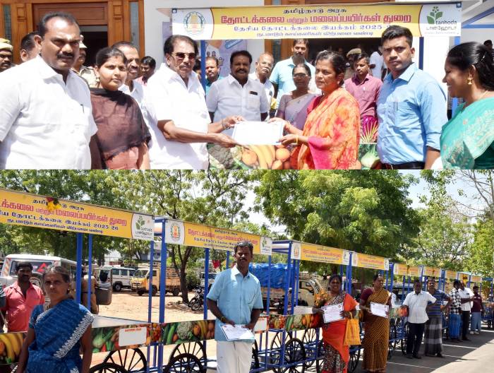 தோட்டக்கலை மற்றும் மலைப்பயிர்கள் துறை சார்பில் 40 பயனாளிகளுக்கு  நடமாடும் காய்கனிகள் விற்பனை வண்டிகளை அமைச்சர் அவர்கள் வழங்கினார்.