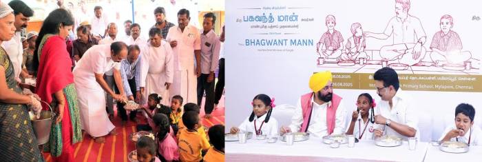 நகரப் பகுதிகளில் உள்ள அரசு உதவி பெறும் பள்ளிகளுக்கு 