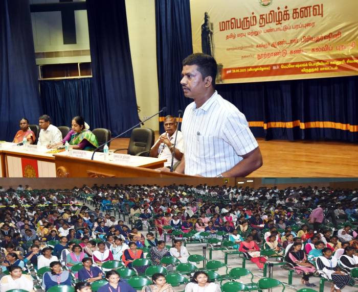 சிவகாசி மெப்கோ பொறியியல் கல்லூரியில் நடைபெற்ற மாபெரும் தமிழ்க் கனவு தமிழ் மரபு மற்றும் பண்பாட்டுப் பரப்புரை நிகழ்ச்சி