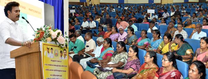 பள்ளிக்கல்வித்துறை சார்பில்  நடைபெற்ற தலைமையாசிரியகளுக்கான மாநில அளவிலான அடைவுத் தேர்வு (SLAS 2025)