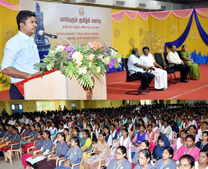 சிவகாசி பி.எஸ்.ஆர் பொறியியல் கல்லூரியில் நடைபெற்ற மாபெரும் தமிழ்க் கனவு தமிழ் மரபு மற்றும் பண்பாட்டுப் பரப்புரை நிகழ்ச்சி.