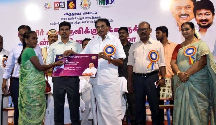 தமிழ்நாடு ஊரக வளர்ச்சி மற்றும் ஊராட்சித்துறை மற்றும் தமிழ்நாடு மாநில ஊரக மற்றும் நகர்ப்புற வாழ்வாதார இயக்கம் சார்பில்,105  மகளிர் சுய உதவிக்குழுக்களுக்கு ரூ.6.05 கோடி மதிப்பிலான வங்கி கடனுதவிகள்.