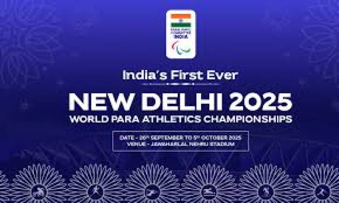 செப். 27-ல் மாற்றுத்திறனாளிகளுக்கான உலக 'பாரா' தடகள சாம்பியன்ஷிப் 12வது சீசன்.