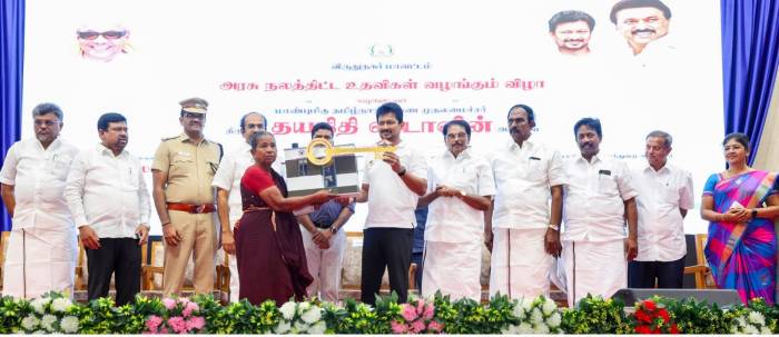 தமிழ்நாடு துணை முதலமைச்சர் திரு. உதயநிதி ஸ்டாலின் அவர்கள் முடிவுற்ற 5 திட்டப்பணிகளை திறந்து வைத்து, 9 புதிய திட்டப்பணிகளுக்கு அடிக்கல் நாட்டி,  அரசு நலத்திட்ட உதவிகளை வழங்கினார்.