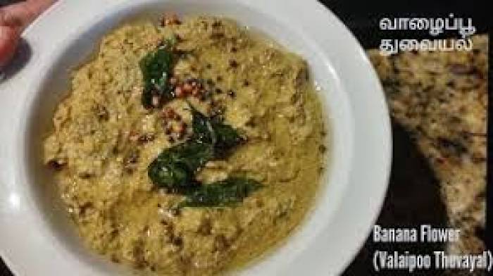 வாழைப்பூ சட்னி.