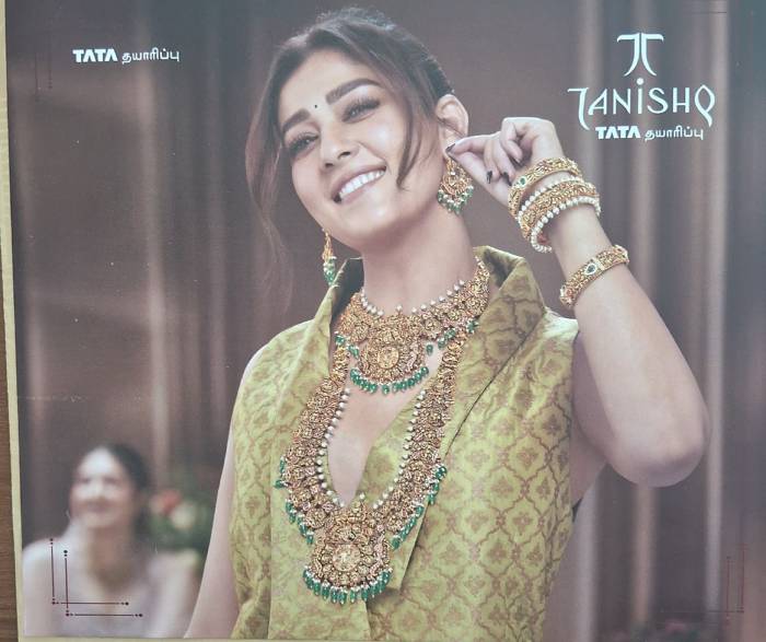 TANISHQ PRESENTS  RIVAĀH  WEDDING  JEWELLERY