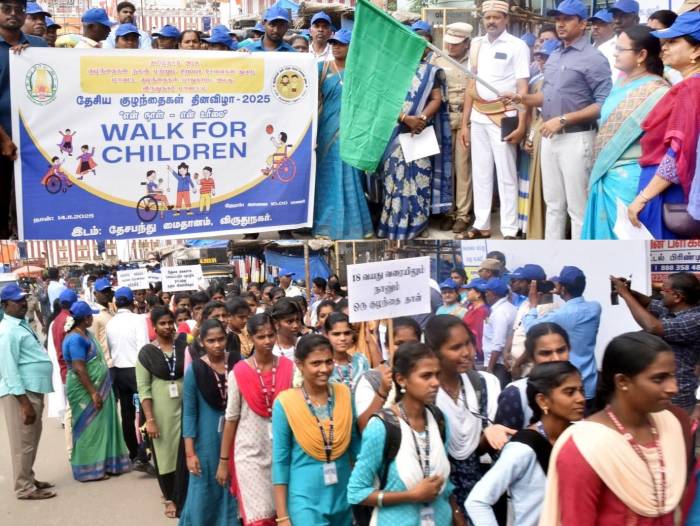 தேசிய குழந்தைகள் தினத்தை முன்னிட்டு, குழந்தைகள் நலன் மற்றும் சிறப்புச் சேவைகள் துறை மற்றும் மாவட்ட குழந்தைகள் பாதுகாப்பு அலகு சார்பில்  விழிப்புணர்வு பேரணி.