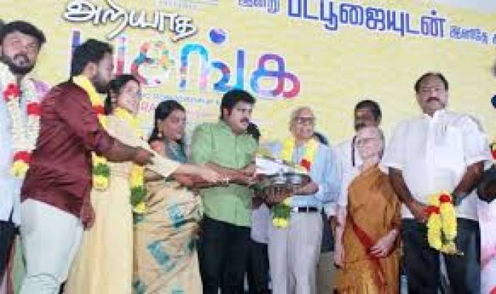 உழைப்பு, ஒழுக்கம் இருந்தால் சினிமாவில் ஜெயிக்கலாம்
