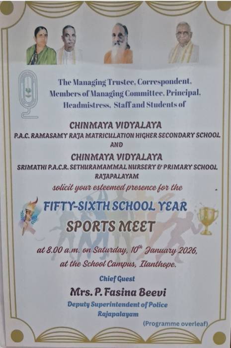 CHINMAYA VIDYALAYA FIFTY - SIXTH SCHOOL YEAR SPORTS MEET