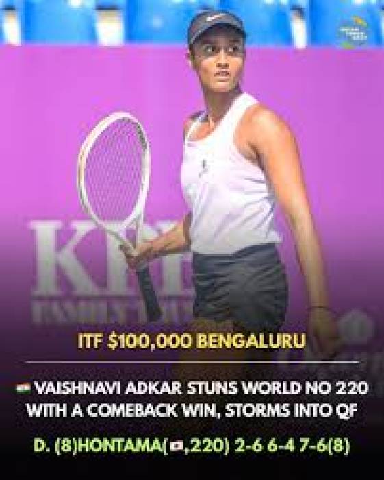 விளையாட்டு போட்டிகள் . 18th and 19 th FEB 2026