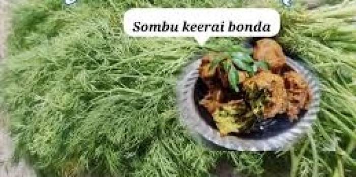 சோம்பு கீரை போண்டா .