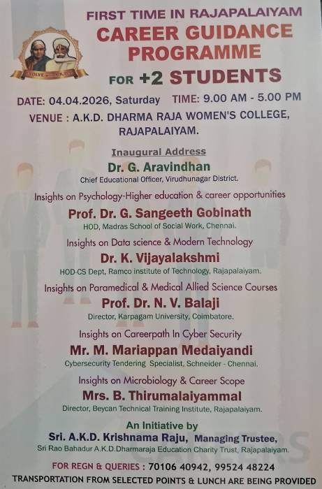 FIRST TIME IN RAJAPALAIYAM  CAREER GUIDANCE PROGRAMME FOR +2 STUDENTS.