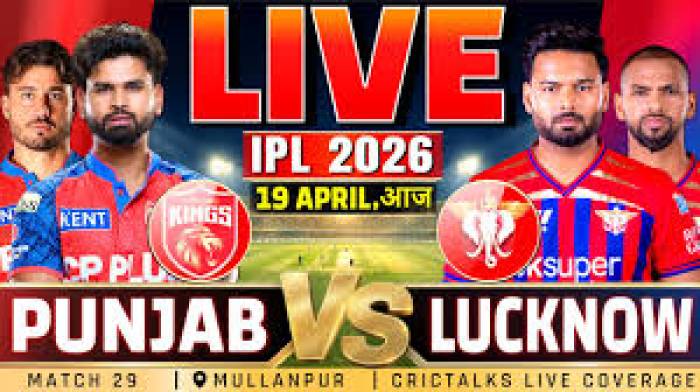 PUNJAB – LUCKNOW-19 APRIL 2026 IPL CRICKET.