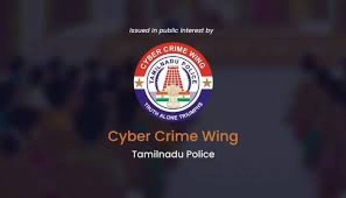 தமிழ்நாடு காவல்துறை எச்சரிக்கை.