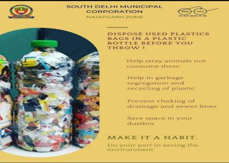 SOUTH DELHI MUNICIPAL CORPORATION