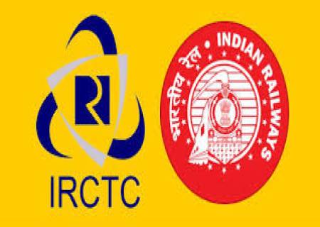 IRCTC எச்சரிக்கை!