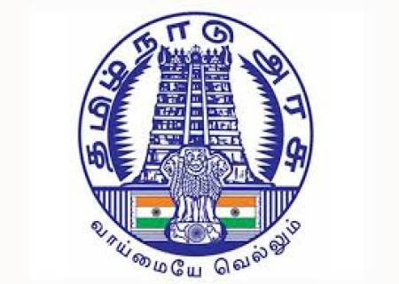 தமிழ்நாடு நாள் விழா சூலை 18-யை முன்னிட்டு மாபெரும் மாணவர் பேரணி மற்றும் சிறப்பு புகைப்படக் கண்காட்சி