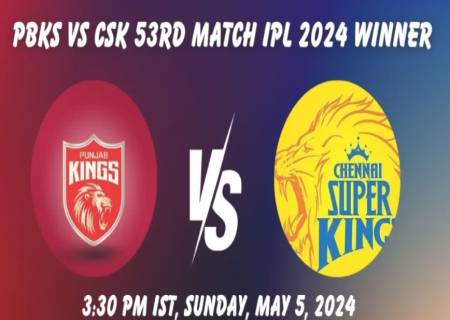 IPL விளையாட்டு போட்டியில் மே 5-ம் தேதி இரண்டு போட்டிகளில் வெற்றி பெற்றவர்கள்.