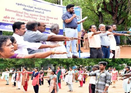 போதைப் பொருள் ஒழிப்பு தொடர்பான விழிப்புணர்வு பேரணி