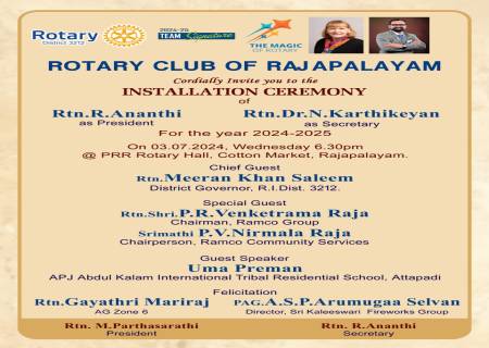 ROTARY CLUB OF RAJAPALAYAM 2024