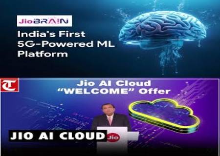 Jio Brain, Jio AI cloud - புதிய ஏஐ சேவைஅறிமுகப்படுத்திய முகேஷ்அம்பானி..