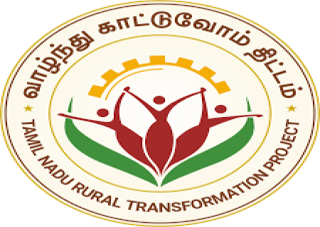 தமிழ்நாடு வாழ்ந்து காட்டுவோம் திட்டத்தின் விருதரசி உழவர் உற்பத்தியாளர் நிறுவனத்தில் காலியாக உள்ள பணியிடத்திற்கு தகுதியான நபர்கள் விண்ணப்பிக்கலாம்