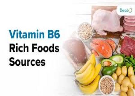 வைட்டமின் B6 (PYRIDOXINE) சத்து நிறைந்த உணவுகள்