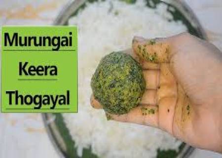 முருங்கை இலை துவையல்