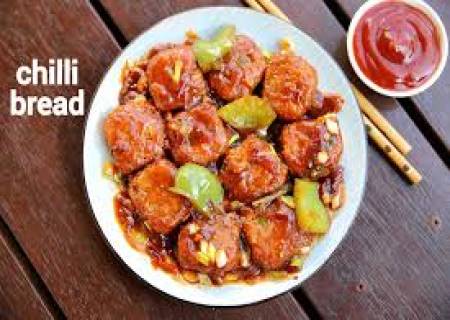  பிரட் சில்லி