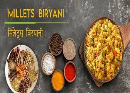 சிறுதானிய வெஜிடபிள் பிரியாணி. 