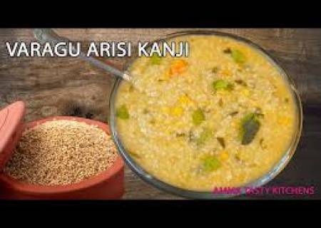 சிறுதானிய முருங்கைக்கீரை கஞ்சி .