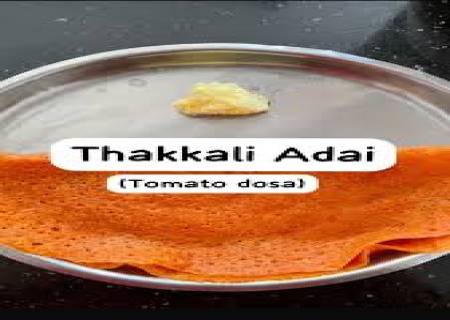 தக்காளி  ஊத்தப்பம்.