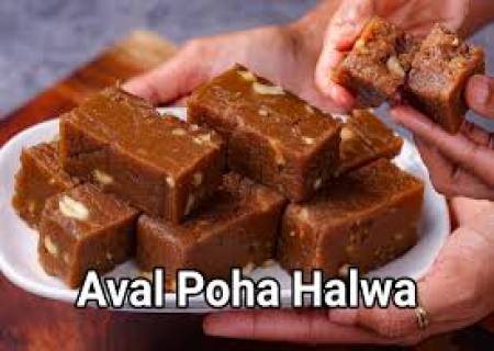 அவல் அல்வா