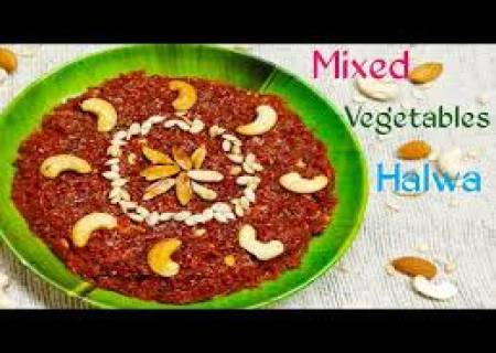 மிக்ஸட் வெஜிடபிள் அல்வா