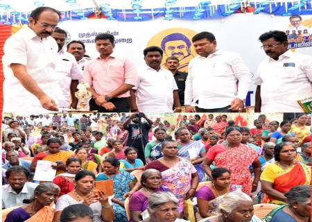 உங்களுடன் ஸ்டாலின் என்ற திட்டத்தினை  அமைச்சர் அவர்கள் தொடங்கி வைத்தார்.