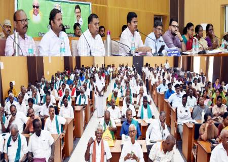 விவசாயிகள் குறை தீர்க்கும் நாள் கூட்டம் - மாவட்ட ஆட்சித்தலைவர் அவர்கள் தலைமையில் நடைபெற்றது.