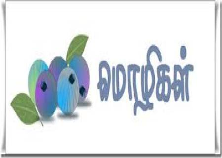 சர்க்கரை என்றால் தித்திக்குமா?