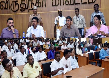 சிறப்புத் தீவிரத் திருத்தப் பணிகள் மற்றும் வாக்குச் சாவடிகளை மறுசீரமைத்தல் பணிகள் மேற்கொள்வது தொடர்பாக அனைத்து அங்கீகரிக்கப்பட்ட அரசியல் கட்சிகளின்  மாவட்ட அளவிலான  பிரதிநிதிகளுடனான ஆலோசனைக் கூட்டம் .