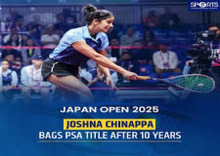 சர்வதேச ஸ்குவாஷ்சாலஞ்சர் பி.எஸ்.ஏ., அரங்கில் ஜோஷ்னா வென்ற 11வது கோப்பை. ஜோஷ்னா 'சாம்பியன் 