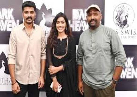 'தி டார்க் ஹெவன் என்ற  படத்தில் ஹீரோவான 'டிவி' நடிகர் சித்து.