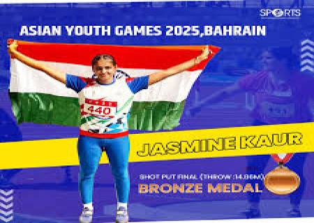 இந்தியர்கள் .ஆசிய யூத் விளையாட்டில் ஆறு பதக்கங்கள்  வென்றனர்.