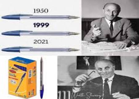 பால்பாயின்ட் பேனா. (பந்துமுனைப் பேனா) !