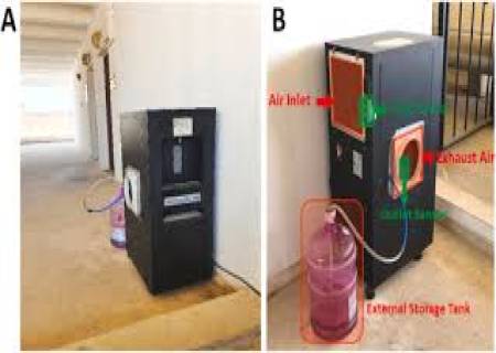 வளிமண்டல நீர் உறிஞ்சும் இயந்திரம்.