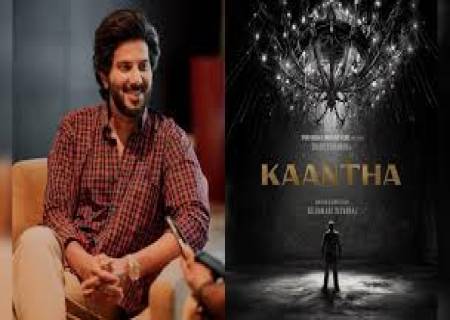 தேசிய விருது ஆசை துல்கர் சல்மானுக்கு…